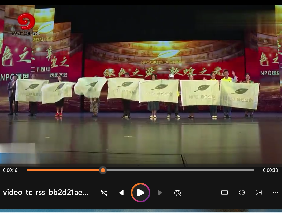 屏幕截图 2023-09-14 154552.png
