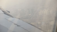 虹桥机场上空拍摄的地面情景