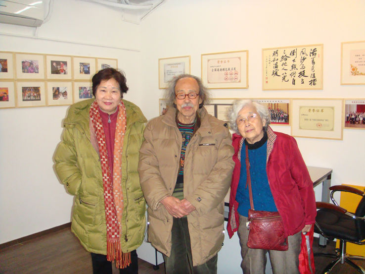 日本版画家森本利根先生夫妇参观绿色生命办公室