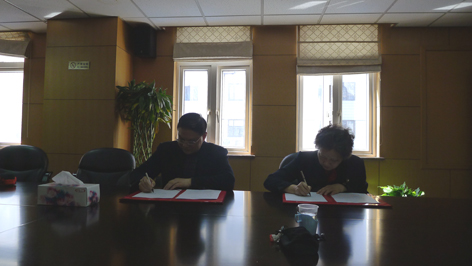 绿色生命和上海夏征农民族文化教育基金会签订基金合作协议