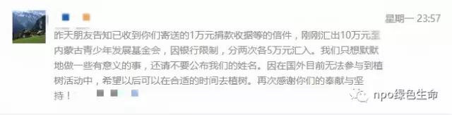 微信图片_20170423075429.jpg