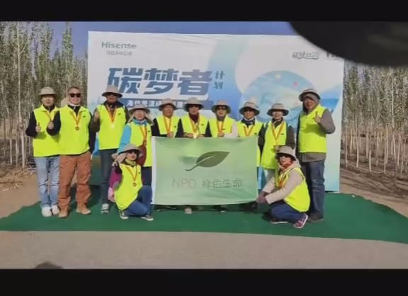 敢叫戈壁沙漠变绿洲