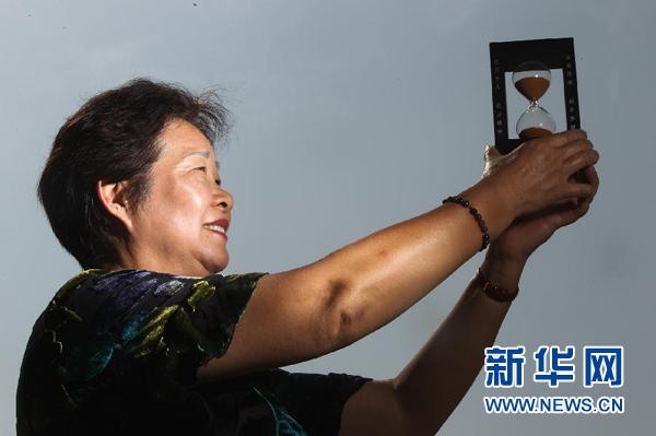 地球绿飘带.jpg