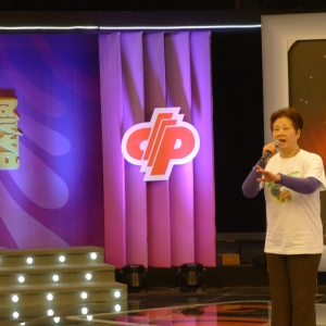 北京善聚公益