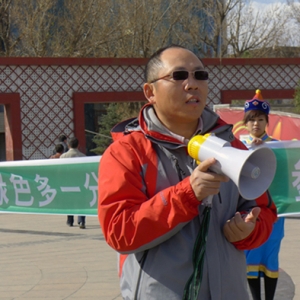 2011年乌兰布和沙漠植树出征仪式暨第一批志愿者活动