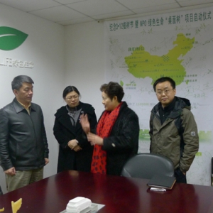 上海市精神文明办公室燕主任来办公室视察